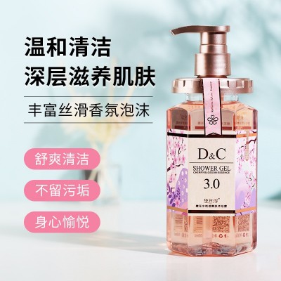 樱花香水沐浴露花瓣持久留香氛沐浴乳滋润补水保湿沐浴液沐浴乳图3