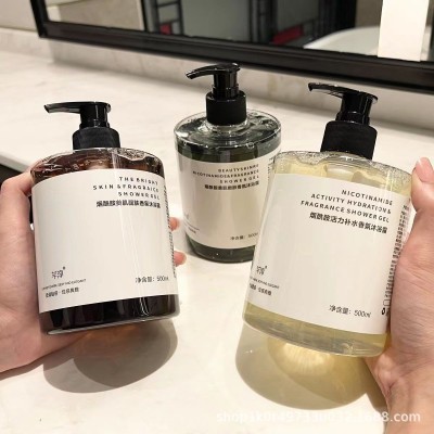 抖音爆款烟酰胺洗护套装持久留香沐浴露去屑顺滑洗发水护发素图1