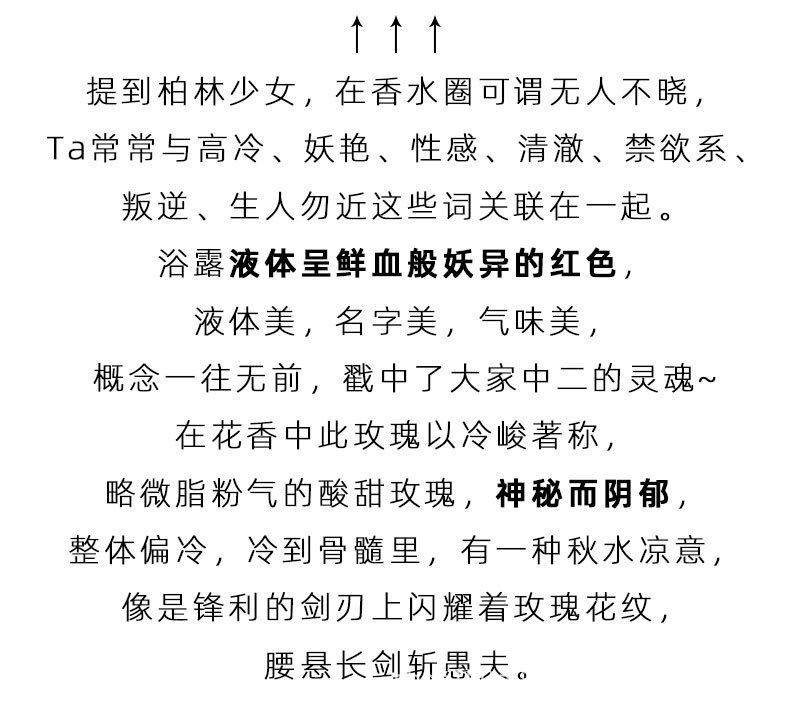 烟酰胺详情页_07.jpg