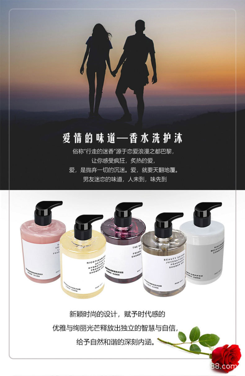 烟酰胺详情页_01.jpg