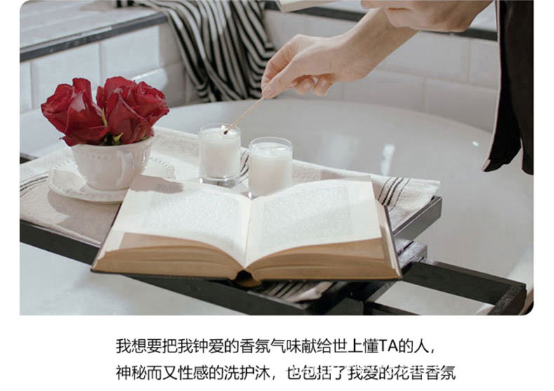 烟酰胺详情页_02.jpg