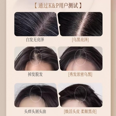 黑灵芝何首乌洗发水纯植物控油蓬松草本养黑无硅油男女洗发露批发图4