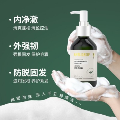 何首乌防脱育发洗发水去屑固发止痒人参蓬松控油防脱发洗发露定制图3