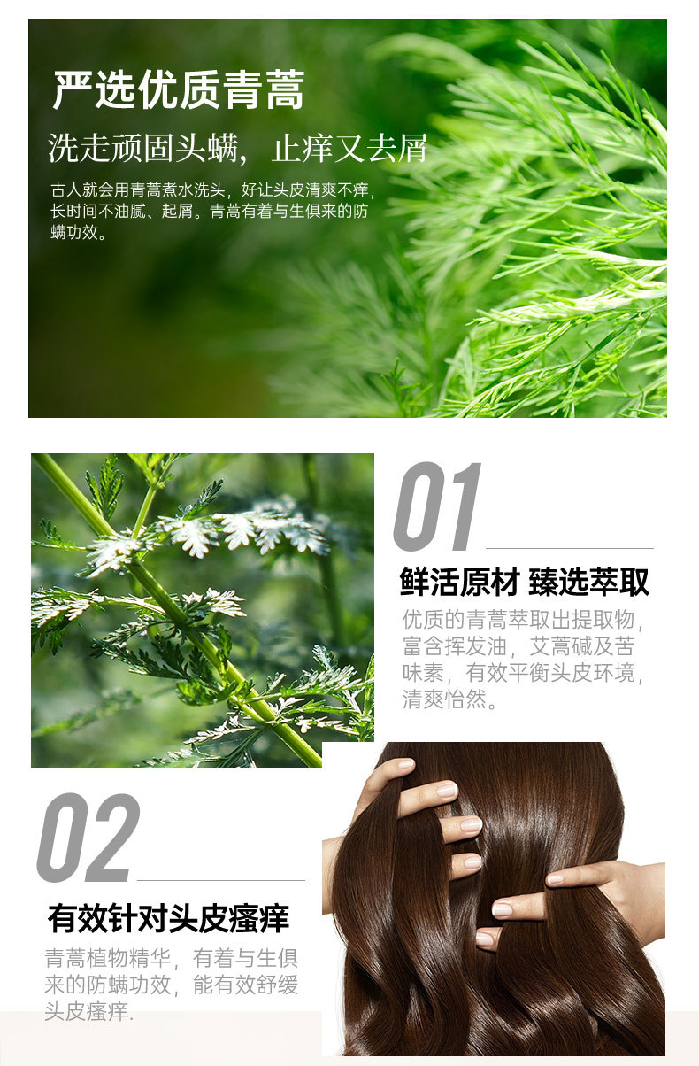 详情2_06.jpg