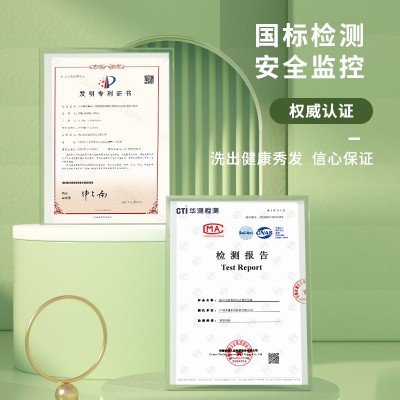 草本植萃生姜植物洗发水滋养发根轻盈蓬松清爽去屑洗发露工厂正品图4