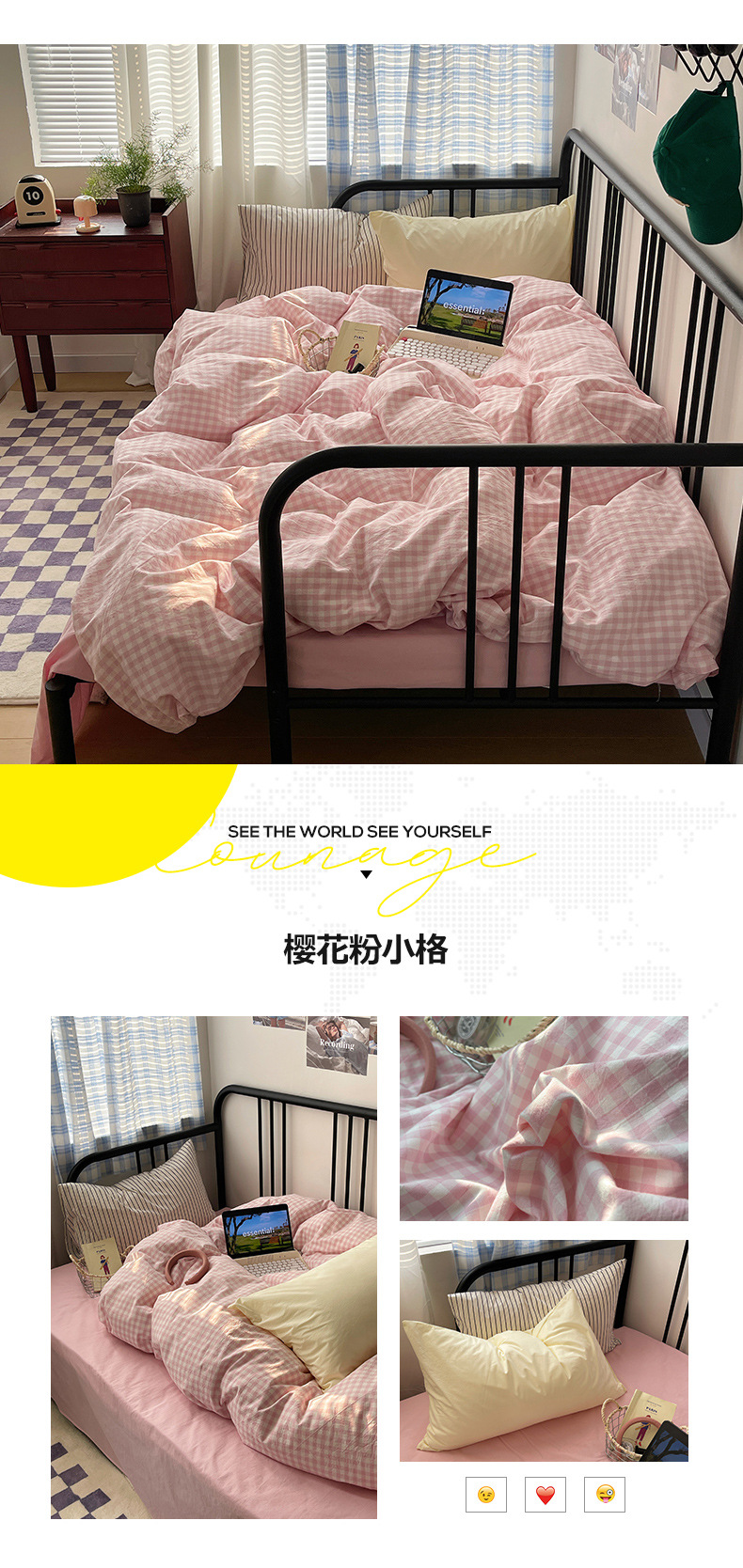 奶油蓝小格_01.jpg