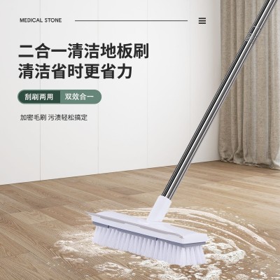 地板刷洗地刷地刷子卫生间浴室地缝隙刷瓷砖长柄洗墙厕所清洁刷图2