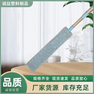 灰尘除尘掸沙发边角清洁魔术扫把床底缝隙家用大扫除床底清扫神器图2
