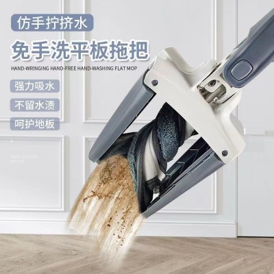 拖把免手洗蝴蝶平板拖把干湿两用家用网红墩地拖布新款懒人替换布图3