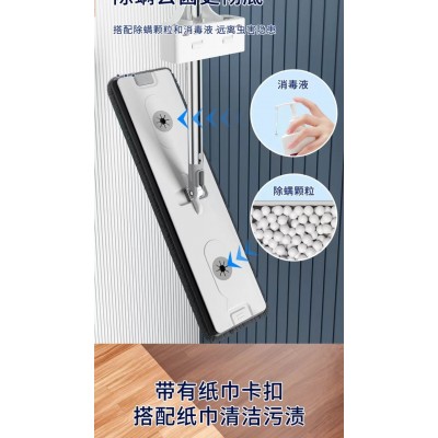45cm免手洗刮刮乐地板清洁懒人拖把家用吸力大图3