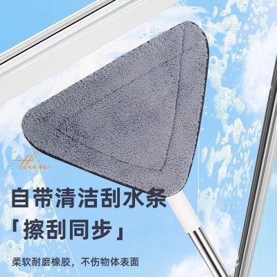 大三角拖把刮条擦窗拖地神器地板清洁智能玻璃神器家用窗户全高层图3