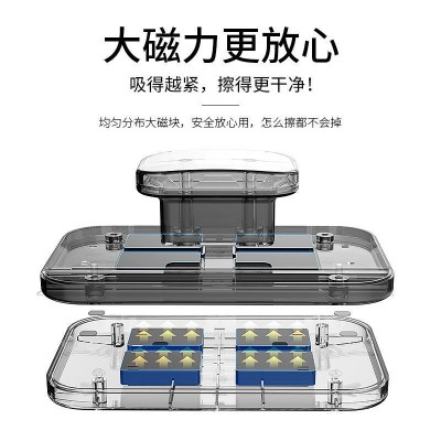 擦玻璃神器家用高楼双层中空强磁双面玻璃擦玻璃刷刮清洁窗户工具图4
