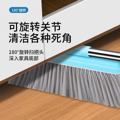 魔术扫把簸箕套装扫帚组合家用扫帚扫地笤帚撮子软毛不粘头发神器图4