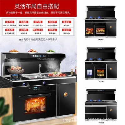 无烟柴火集成灶烟机灶具消毒柜蒸烤箱柴火灶多功能柴火集成灶厂家图3