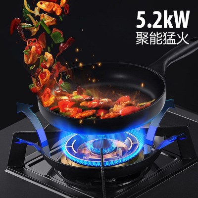 伊恋好太太集成灶烟灶蒸烤消空气炸一体变频智能家电批发气电两用图4