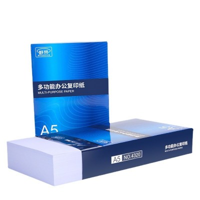 舒荣A5复印纸70g/80g打印白纸单包500张A3/A4/B4/B5/8K/16 K纸张纸图2