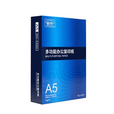 舒荣A5复印纸70g/80g打印白纸单包500张A3/A4/B4/B5/8K/16 K纸张纸图4