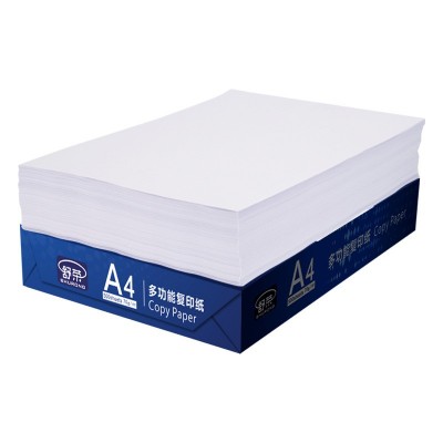 舒荣4319多功能复印纸克原木浆纸500张办公加厚双面a4打印 纸a4纸图3