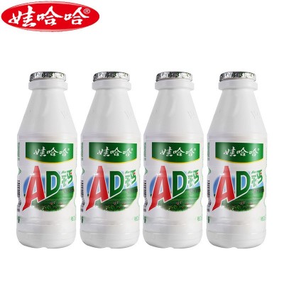 现货ad钙奶 娃哈哈整箱饮品瓶装饮料一件代发批发学生哇哈哈包邮图2