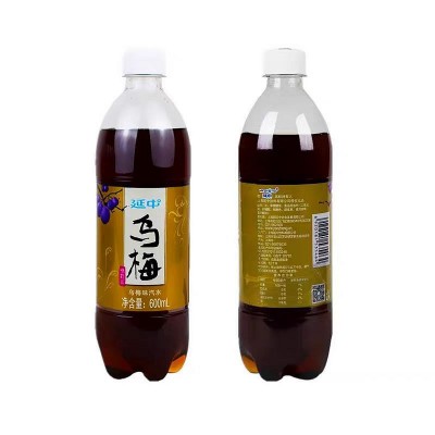 延中乌梅汽水600ml*20瓶整箱碳酸饮料酸爽防暑饮品 江浙沪皖包邮图4