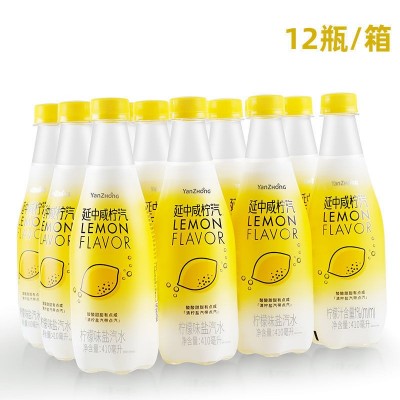 延中咸柠汽小桃汽乳酸菌盐汽水410ml*12瓶/箱新口味 江浙沪皖包邮图3