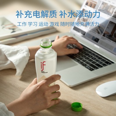 泰国进口if椰子水350ml/1L瓶装0脂椰青水NFC100%果汁饮料补水饮品图3