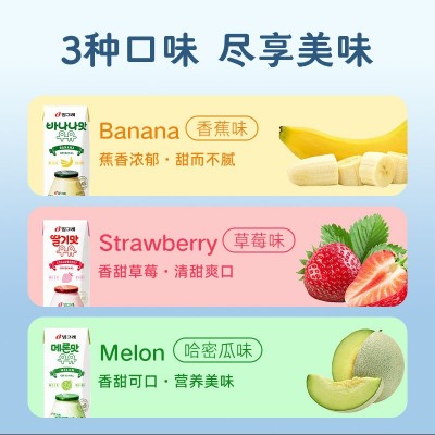 韩国进口Binggrae宾格瑞香蕉草莓牛奶果味含乳饮料网红饮品200ml图4