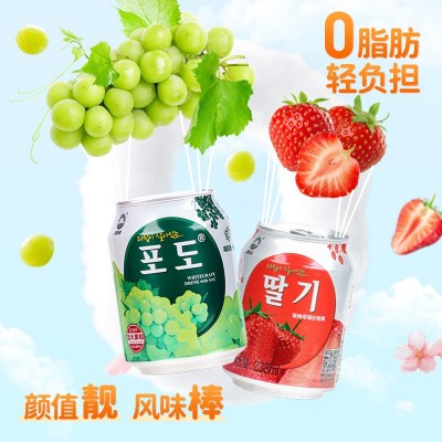 九日葡萄果汁饮料238ml桃子草莓芒果红西柚果肉果粒网红休 闲饮品图3