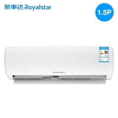 荣事达空调大1.5匹家用冷暖变频挂机3P定频租房卧室底噪智能空调图2