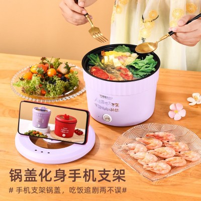 厂家直供 迷你泡面锅电热锅迷你速食锅多功能煮面锅电煮锅 礼品 1个 22图3