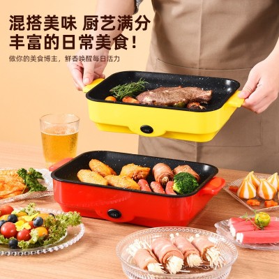 厂家直供 外卖电烤盘多功能电烧烤炉便携式烤肉锅电烤炉食材超市 1个 22图4
