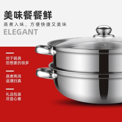 厂家直供 粤帝斯不锈钢双层蒸锅28cm加厚多功能三层汤蒸锅 礼品 2个 46图3
