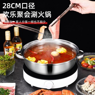 厂家直供 粤帝斯不锈钢双层蒸锅28cm加厚多功能三层汤蒸锅 礼品 2个 46图4