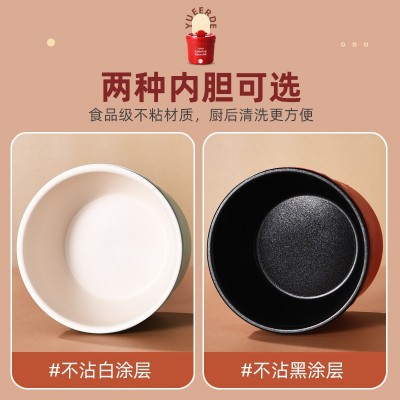 厂家直供 迷你泡面锅电热锅迷你速食锅多功能煮面锅电煮锅 礼品 1个 22图5