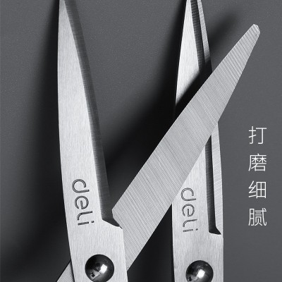 得力剪刀6034 家用缝纫剪纸刀办公 锋利不锈钢美工剪刀锐耀批发 1把  2.69图5