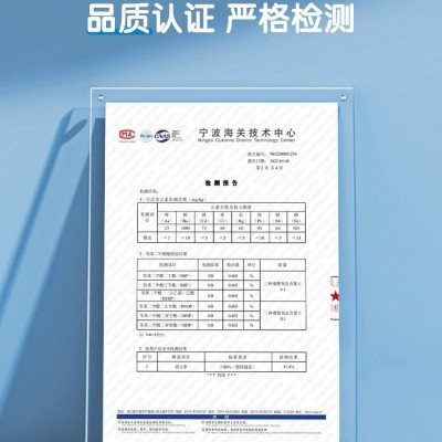 得力橡皮7536中考高考橡皮擦 2B小学生答题卡考试铅笔橡皮檫文具 1块 0.36图2