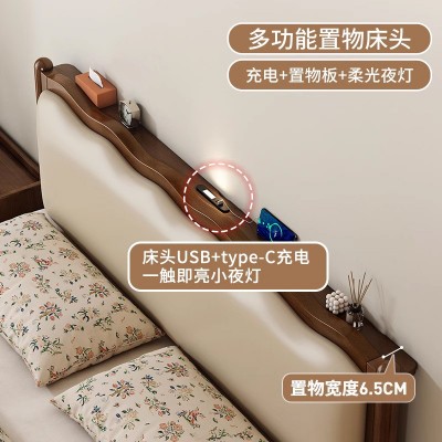 实木床北欧复古双人床1.5米1.8波浪床现代简约法式床软包婚床卧室 1张 945图3