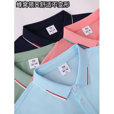 工作服定制工衣短袖翻领文化衫衣服印字团体工装polo衫刺绣印logo 1件 46图4