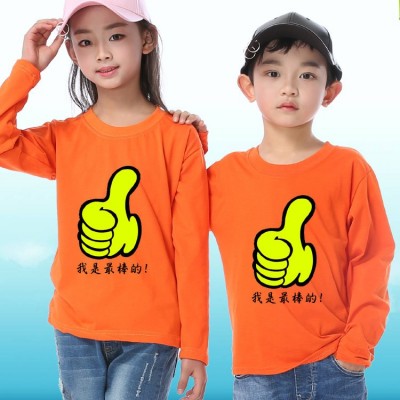 儿童长袖t恤定制幼儿园服diy定做儿童文化衫小学生运动会班服印字 2件 30图4