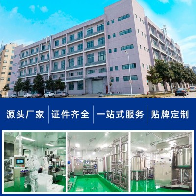 婴儿面霜冰沙金盏花夏季宝宝面霜儿童保湿补水滋润无激素定制OEM 500支 8图2