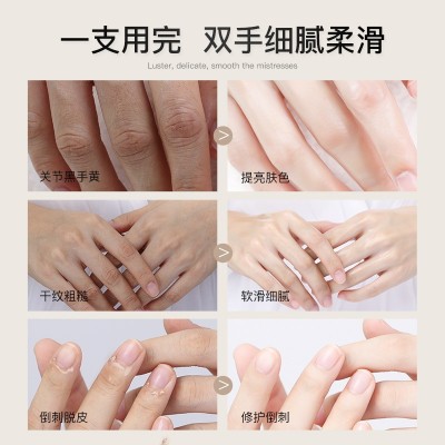 山羊奶护手霜小支滋润保湿防干裂保湿霜不油腻秋冬身体乳一件代发 3瓶 2.5图4