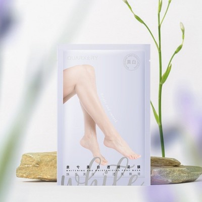 烟酰胺美白透润足膜保湿滋润温和去角质足部护理足膜她她厂家批发 3个 4.32图4