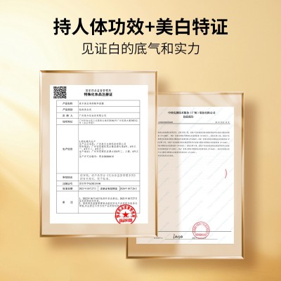 泉兮净颜精华补水面膜透亮盈润贴片面膜单片装保湿嫩肤护肤品批发 3片  2.34图3