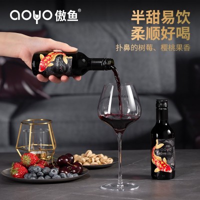傲鱼小瓶红酒智利原装原瓶进口半甜红葡萄酒水果酒批发伴手礼盒装 6瓶 19.5图2