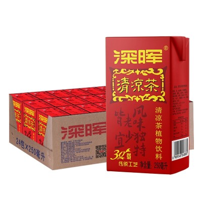 广东凉茶饮料批发250ml*24盒装果汁饮品冰红茶整箱包邮深 晖菊花茶 1件 33图5