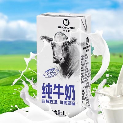 韩小U全脂牛奶1Lx12/箱 餐饮品咖啡奶茶奶泡冰淇淋水果捞早餐奶 2箱 55图4