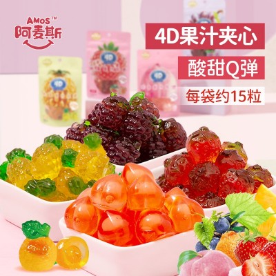阿麦斯4D爆汁水果味软糖儿童零食小包装夹心橡皮糖网红QQ糖果 1袋 7.89图2