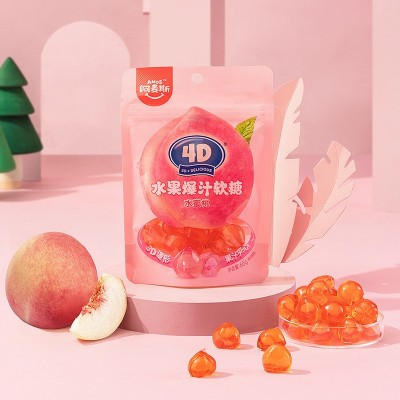 阿麦斯4D爆汁水果味软糖儿童零食小包装夹心橡皮糖网红QQ糖果 1袋 7.89图4