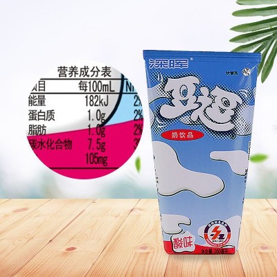 深晖豆逗学生早餐奶整箱200ml*16盒原味逗逗酸牛奶乳酸 饮料儿童奶图2