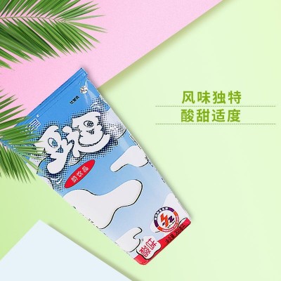 深晖豆逗学生早餐奶整箱200ml*16盒原味逗逗酸牛奶乳酸 饮料儿童奶图3
